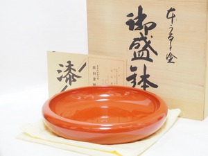 B0280 本漆塗 盛鉢 木箱付 ☆ 直24㎝ 漆器 漆芸 朱塗 茶道具 抹茶器 茶器 抹茶道具 茶懐石 茶事 菓子器 鉢 菓子鉢 盛器 美品 良品 無傷