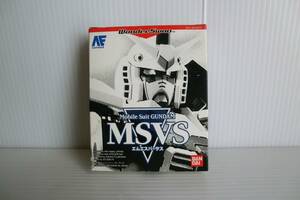 MSVS　エムエスバーサス モビルスーツガンダム◇ワンダースワン ソフト◇バンダイ◇ジャンク品◇機動戦士ガンダム