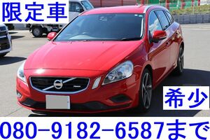 即納　本物　限定ポールスター・パフォーマンス・パッケージ　V60　T4　Rデザイン　レーダーブレーキ 黒革シート　地デジ見れます VOLVO　