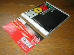 CD 国内盤 TOCJ-6035 帯付き HARD BAP！NO ROOM FOR SQUARES Ⅳ/ザ・ハード・バップ！ノー・ルーム・フォー・スクエア―ズⅣ