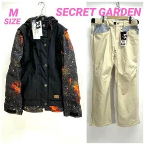 SECRET GARDEN 新品タグ付 スノボウェア 上下セット 冬 B9361