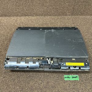 MYG-3467 激安 ゲー厶機 SONY PlayStation 3 CECH-4200B 通電不可 PS3 プレステ ジャンク 同梱不可