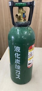 3　ミドボン　炭酸ガスボンベ　空ボンベ　5ｋ