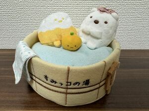 【レア・希少品】すみっコぐらし すみっコの湯 しろくま やま ぬいぐるみ