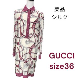 美品　GUCCI グッチ　スカーフ柄、ベルト柄　シルク　ワンピース　36　M4I198