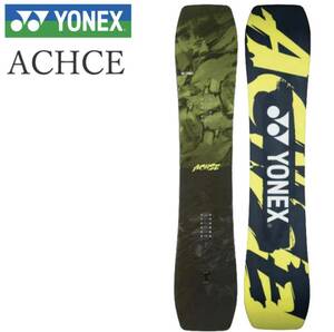 24-25 YONEX ACHSE 150cm ヨネックス アクセ グラトリ 日本正規品 ハイブリッドキャンバー グラトリ　ラントリ チューンナップ済