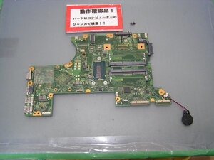 東芝Dynabook AZ15/AB 等用 マザーボード(CPUオンボード) #