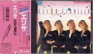 ◆角丸帯CD エリサ ELISA FIORILLO☆CP32-5600