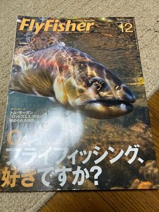 FlyFisher フライフィッシャー 2005年 11月号 No.143