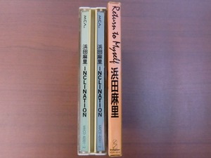 ＣＤ 浜田 麻里　アルバム２組（３枚セット） INCLINATION（フォトブック付き）／Return to Myself