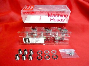 ★新品セール/最安値★GOTOH／SG381-MG-T／07-C-L6◆ゴトー 最新型マグナムロック！国産 糸巻き／お手軽 １秒！ フィンガーロック