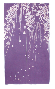 ●【送料無料】新品・楽布のれん・枝垂桜（紫・ピンク）150㎝●