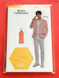 SF9 エスエフナイン えすえぷ BODY FANTASIES ボディファンタジー 限定品 封入 スタンド ジェユン JAEYOON 即決