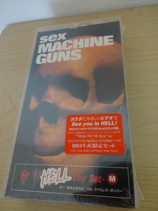 ★未開封 初回限定★SEX MACHINEGUNS HELLthy Set M V系 ヴィジュアル系 新品 オフィシャルライヴビデオ付8cmCD VHS ニオイ＆Dufuバッチ付