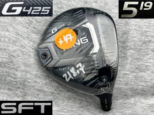 CT247 ツアー支給品 WRX PROTO 2021 PING G425 SFT 5W 19.0° (リアル 19.0°) スペックシート付き TOUR ISSUE