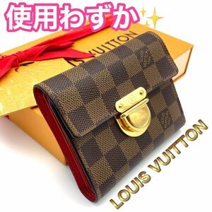 使用わずか！LOUIS VUITTON ルイヴィトン ダミエ コアラ コンパクト 三つ折り　財布 鑑定済み　H21