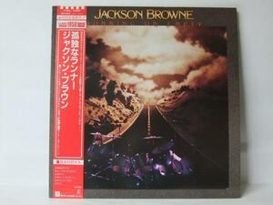 4027 JACKSON BROWNE / RUNNING ON EMPTY