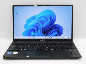 【1円スタート】富士通 LIFEBOOK U9311/F FMVU34017 Core i5 1145G7 16GB 128GB(NVMe SSD) 13.3インチ FHD (1920×1080) Windows11 Pro