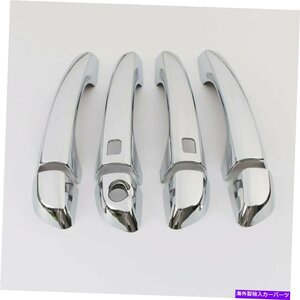 ヒュンダイエラントラカーアクセサリーのクロムドアハンドルカバーステッカープロテクターFor Hyundai Elantra Car Accessories Chrome Do