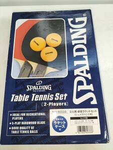 SPALDING 2人用　卓球ラケットセット