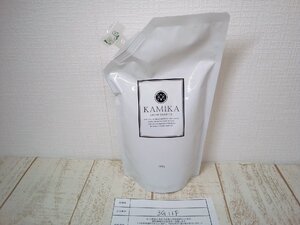 コスメ 《未開封品》KAMIKA カミカ オールインワン クリームシャンプー 3G11F 【60】