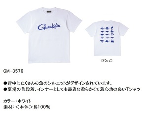 GM-3576☆がまかつTシャツ（筆記体ロゴ）ホワイト（M）新品