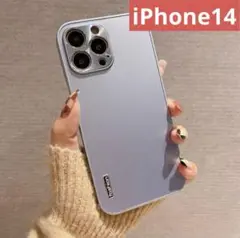 【新品】iPhone14ケース ブルーグレー