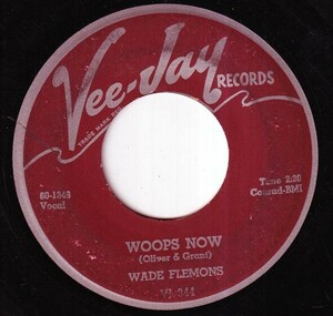 Wade Flemons - Easy Lovin