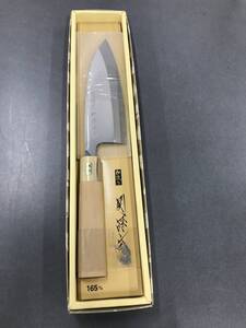 関孫六　金寿本鋼　和包丁　出刃　165mm 現状品　中古品　調理器具　