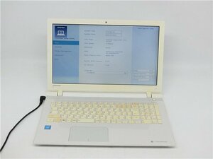 中古　TOSHIBA　T45/UW　Celeron3215U　4GB　BIOSまで表示　　詳細不明　ジャンク品　送料無料