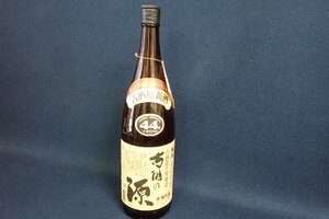 122010 新里酒造 古酒の源 製造2003年 古酒造り用泡盛 本場泡盛 1800ml 44度 未開封 ③