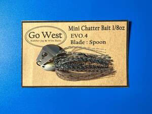 Evo.4-118 GoWest ミニチャターベイト 1/8oz【Spoon Blade】