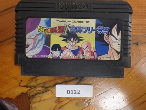 中古 任天堂 NINTENDO ファミコン ROMカセット バンダイ ドラゴンボールZ２ 激神フリーザ BA-DBZ2 管理No.FC132