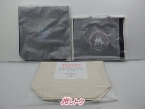 King＆Prince バッグ 3点セット 未開封 [美品]