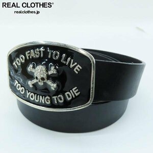 Vivienne Westwood/ヴィヴィアンウエストウッド TOO YOUNG TO DIE バックル レザー ベルト /000