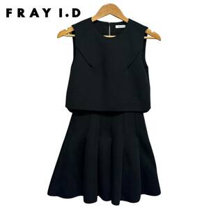 FRAY I.D フレイアイディー ドッキングワンピース ミニワンピース