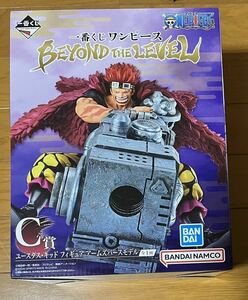 未開封品 ワンピース 一番くじ BEYOND THE LEVEL C賞 ユースタス キッド フィギュア アームズパースモデル ONE PIECE