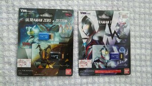 vbmカード ウルトラマンゼロ ゼットン ウルトラマンティガ 送料込み 匿名配送