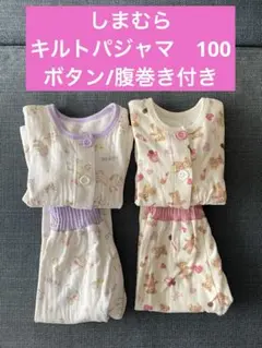 くま、ユニコーン柄 ベビー キッズ パジャマ 100cm