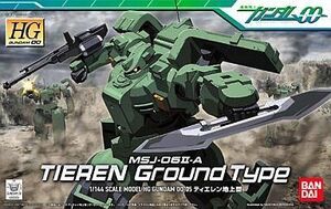 中古プラモデル 1/144 HG MSJ-06II-A ティエレン(地上型) 「機動戦士ガンダム00(ダブルオー)」 [0152157]