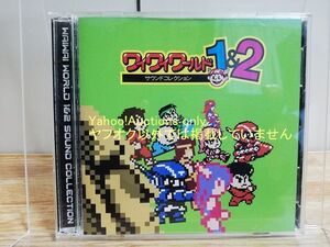 ☆即決 帯付き　ワイワイワールド1&2 サウンドコレクション Soundtrack サントラ サウンドトラック CD コナミ　KONAMI☆