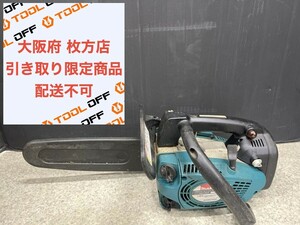 014〇ジャンク品・店頭引取限定商品〇マキタ makita 250mmエンジンチェンソー ME230T ※ポンプ破裂のため動作未確認 【配送不可】