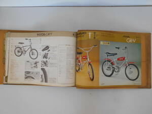 旧車　古い　自転車　スズキ　サイクル　カタログ　ヤンクル　バンクル　