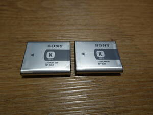 【中古/使用回数低】Sony ソニー　純正　リチャージャブルバッテリーパック　NP-BK1　2個set