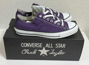 ■新品タグ付■コンバース オールスター 100 ゴアテックス OX■29cm■Purple■GORE-TEX■CONVERSE ALL STAR GORE-TEX OX■国内正規品