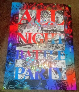 ヒプマイ　同人誌　ALLNIGHT BATTLE PARTY