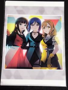 ☆クリアファイル☆ ラブライブ!サンシャイン!!　CD We‘ll get the next dream!!!　ゲーマーズ特典　AZALEA　果南 ダイヤ 花丸 /gg55