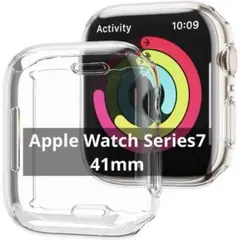 Apple Watch Series7 保護ケース　ケース　クリア