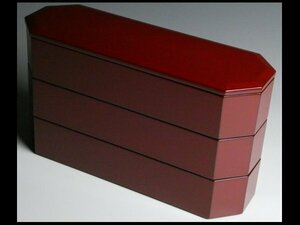 N994 高級漆器 天然木 漆塗 古代朱 長方型 三段重 重箱 菓子器 30cm 合箱