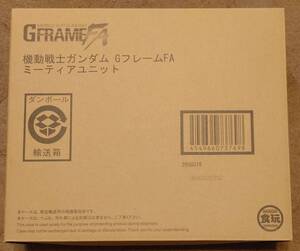 機動戦士ガンダム GフレームFA ミーティアユニット【プレミアムバンダイ限定】　輸送箱未開封　送料込み　②